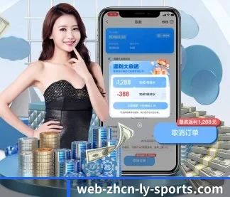 AI 革新